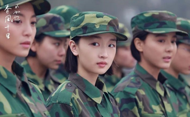 周冬雨、靳东被嘲?是演技问题还是另有苦衷?插图(4) 周冬雨、靳东被嘲?是演技问题还是另有苦衷?插图(4)