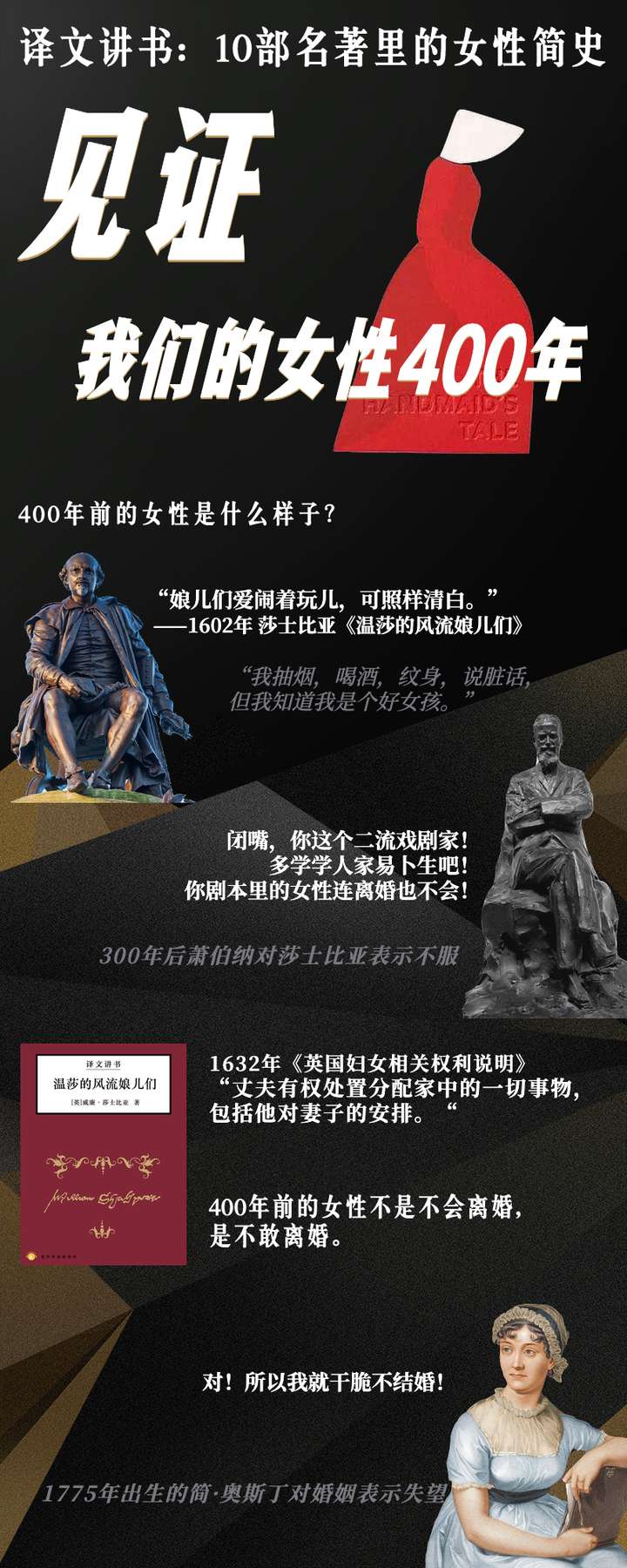 你的私人书单是什么 知乎 你的私人书单是什么 知乎