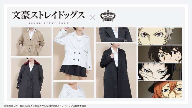 文豪野犬 将和supergroupies合作推出外套服饰 知乎