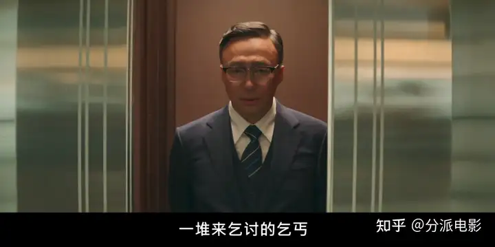逆天改命,重生复仇,宋仲基新剧《财阀家的小儿子》成了年末黑马