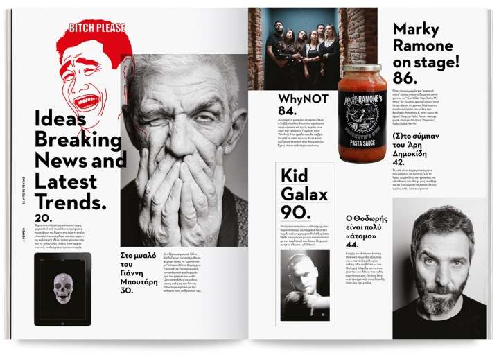 pepper杂志排版设计