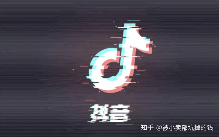 抖音创业项目有哪些，怎么利用抖音创业赚钱