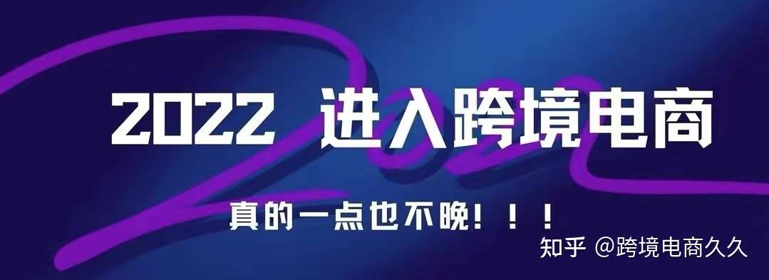 亚马逊未来发展趋势 知乎
