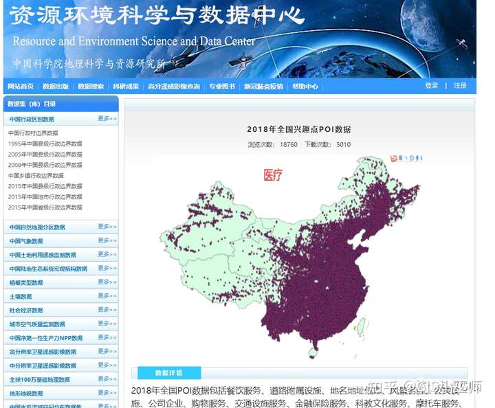 今天我们来谈谈poi Explorerman 博客园