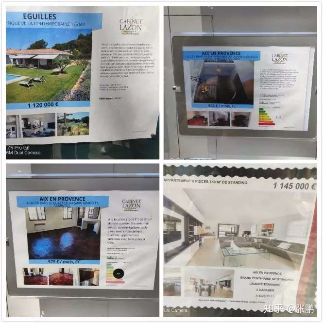 永达理南法游记 三 知乎