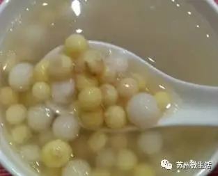 对不起，我要去吴县了