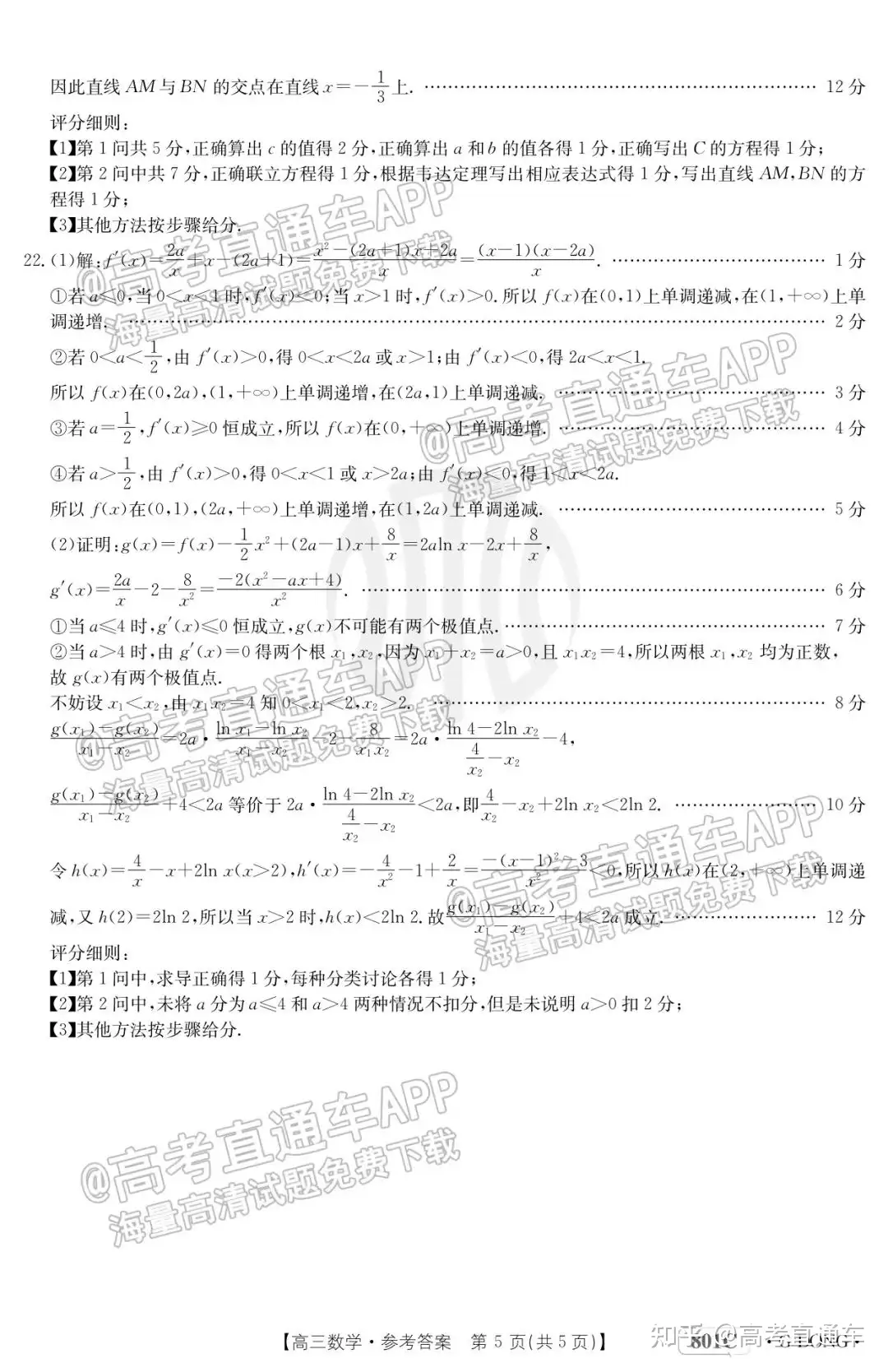 最適な価格 河田孝文 4年学級通信 2012年度1-2-3学期 参考書
