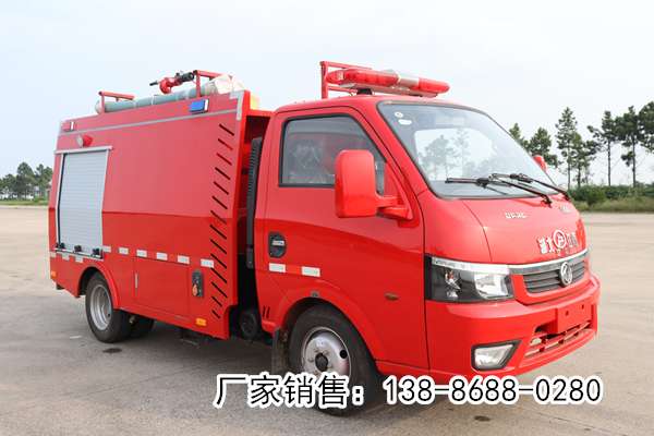 东风小型消防车上蓝牌车型价格 配置 图片 视频 知乎