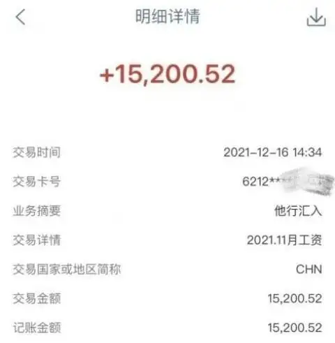 2022年最值得考的证书推荐！互联网营销师证书是真香还是骗局？全网最全证书详解！一文看懂！