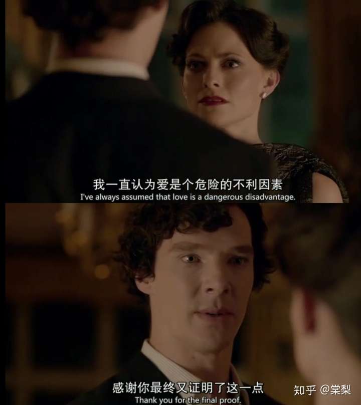 第二季第一集 i am sher locked.