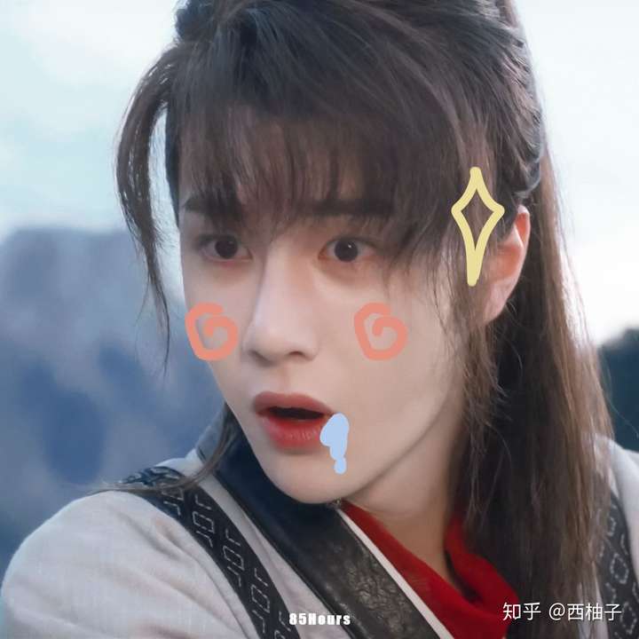 有人分享一下王一博可爱又沙雕的头像嘛?