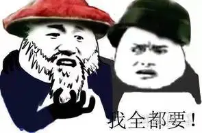 数码发烧友绝对不能错过的软件