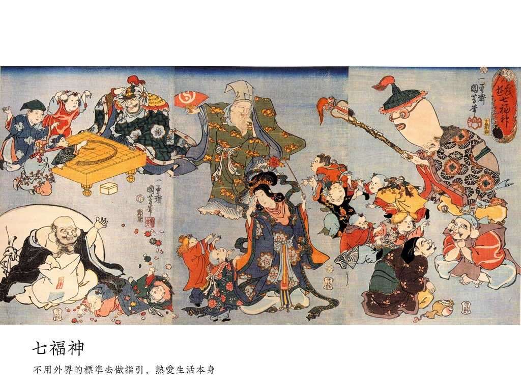 最新 七福神壁紙 スマートフォンとpc用の無料の壁紙画像