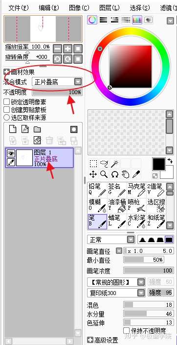 极画学院 Sai上色教程来啦 软件操作 上色过程一次学会 知乎