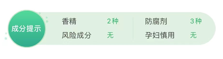 洗發(fā)水推薦排行榜 | 超全深度測評熱門洗發(fā)水：除菌祛痘、去屑止癢、控油蓬松、防脫養(yǎng)發(fā)？最強王者毫無懸洗發(fā)