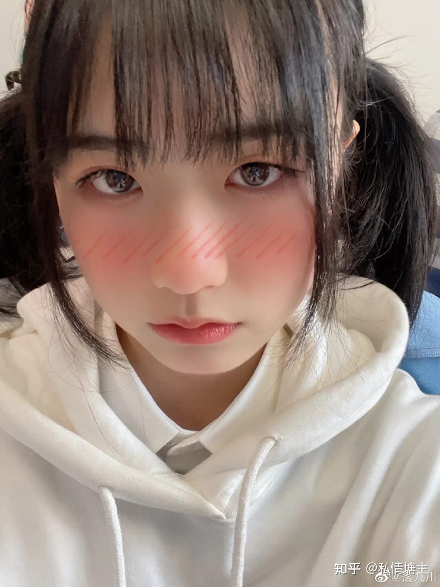 美女落九川