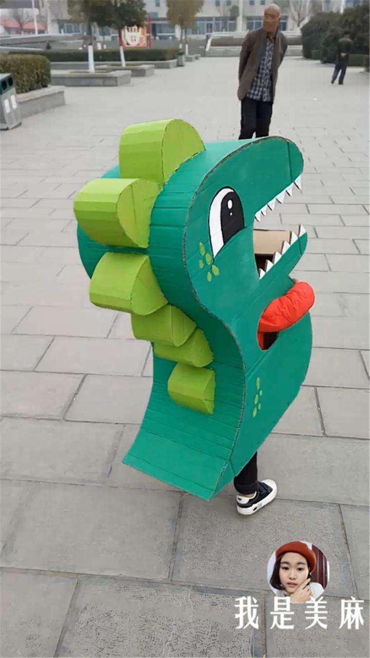 纸箱做恐龙衣服的步骤图片（儿童穿的纸箱恐龙制作方法）插图(11)