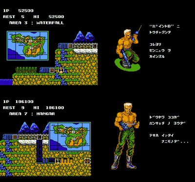 逝去的英雄:比尔与兰斯