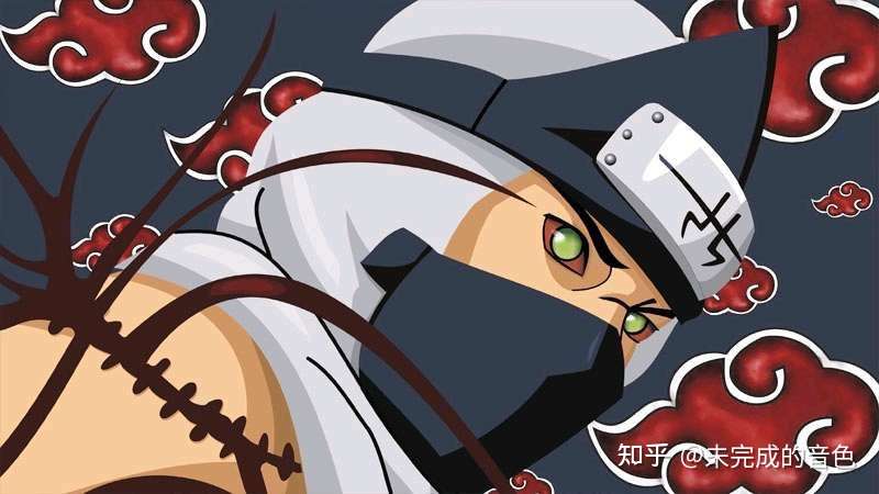 角都的实力为什么是六道级以下第一人 知乎