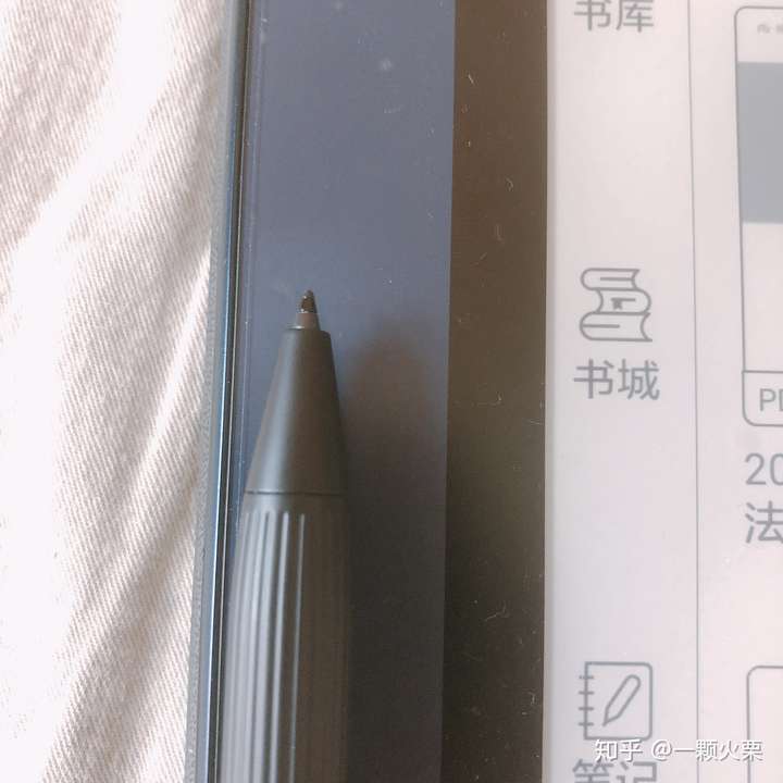 除了kindle以外还有没有什么值得推荐的电子阅读器?