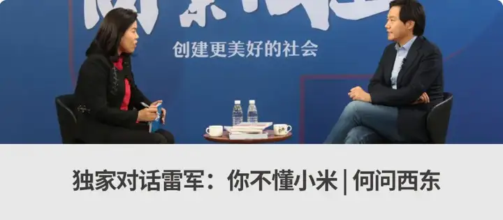 入主港交所十年，李小加为何突然宣布卸任？谁将是继任者？