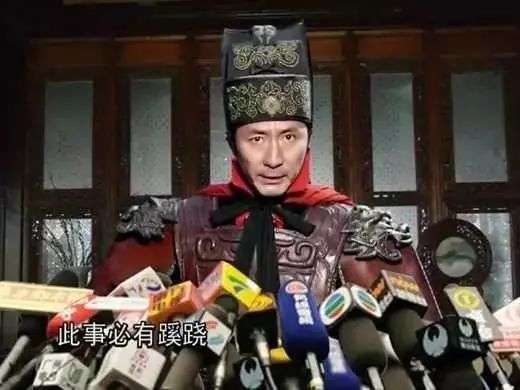 被人民日报点名、供应商断货，巨头们为什么还要死硬到底？-锋巢网