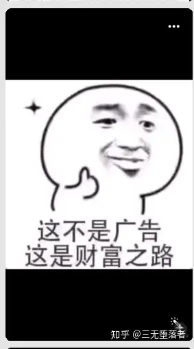 写字全职显然不存有,你所看见的历史事实但是是人格麻醉剂的暗喻!(图5) 写字全职显然不存有,你所看见的历史事实但是是人格麻醉剂的暗喻!(图5)