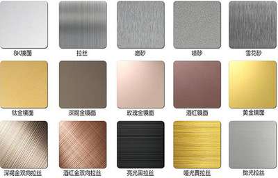 彩色不锈钢之所以受到广大消费者的青睐是因为