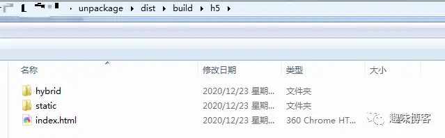 uniapp苹果ios端免签打包带分发,转换思路玩法4 uniapp苹果ios端免签打包带分发,转换思路玩法