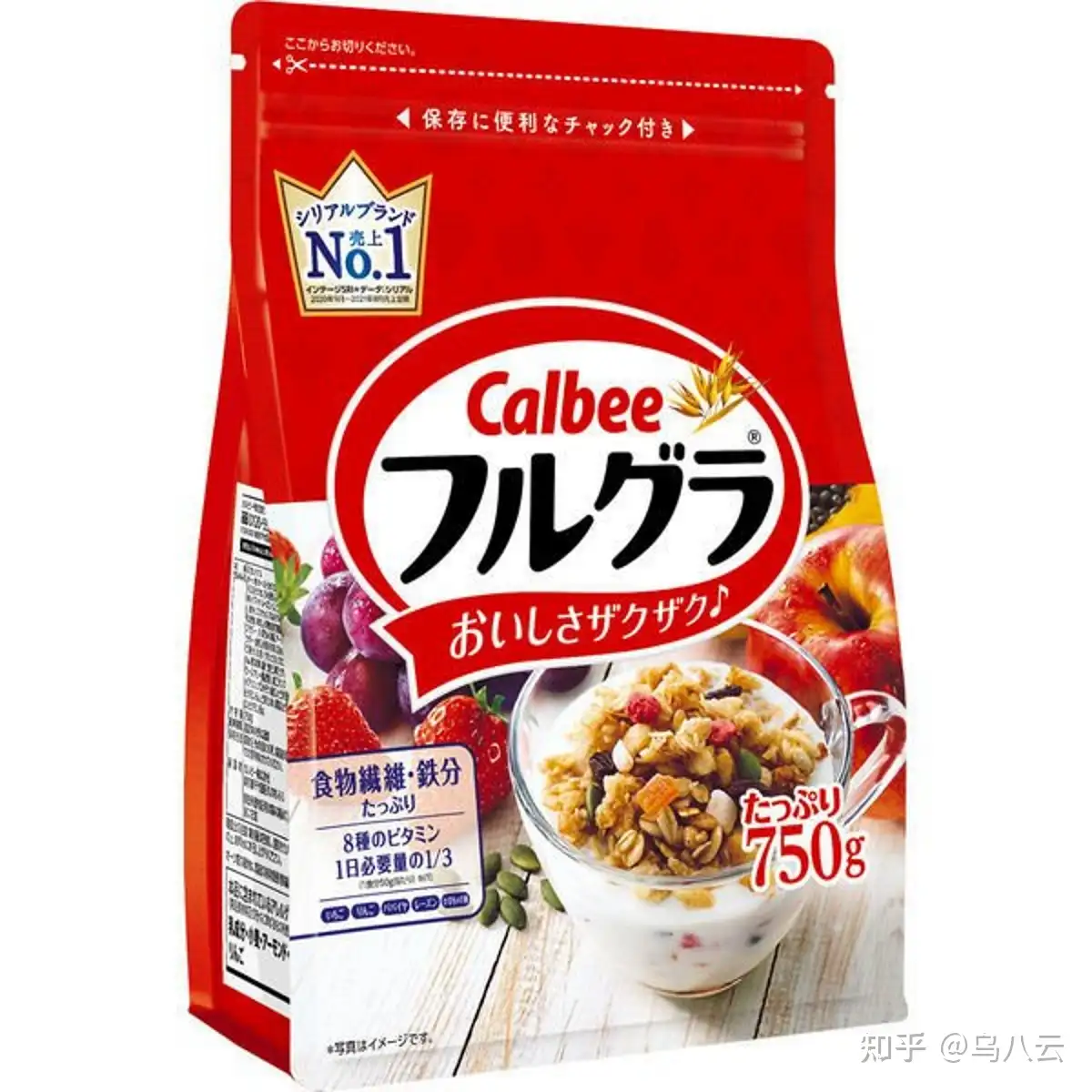 日本人早餐除了米饭纳豆味噌汤还吃什么？ - 知乎