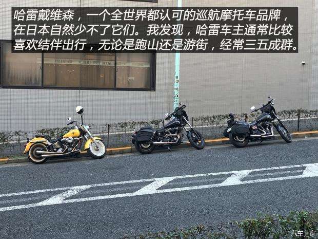 云集 各路神仙 日本摩托车市场大观 知乎