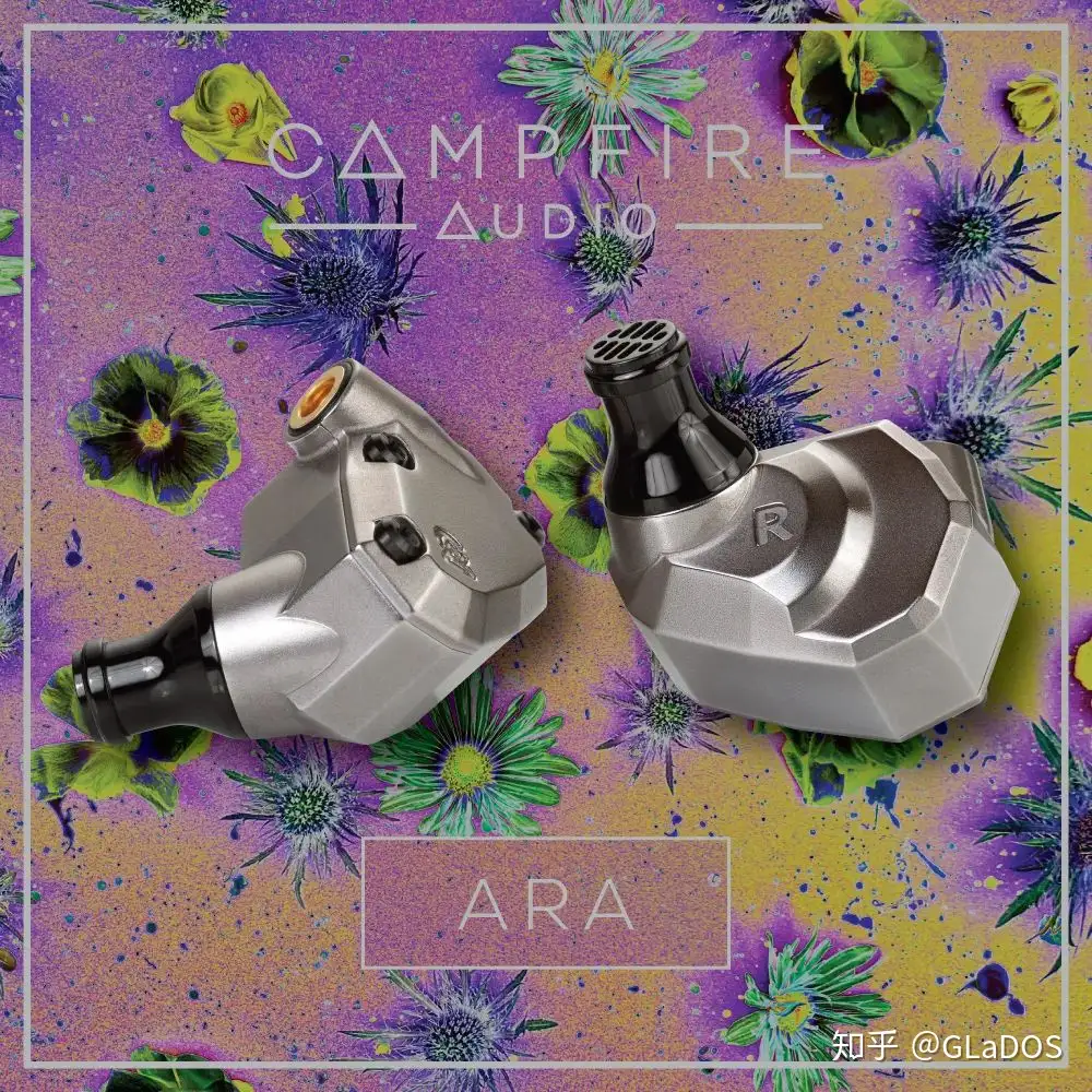 Campfire Audio 2020 春季新品三连发- 知乎