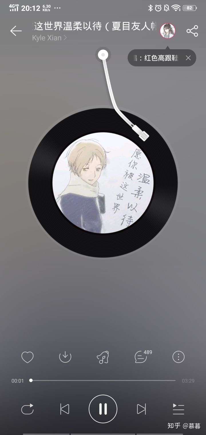结语