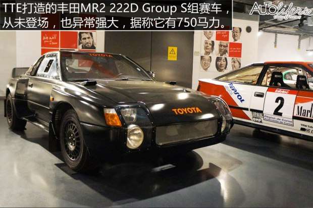 解密丰田的世界拉力锦标赛参赛历史 知乎