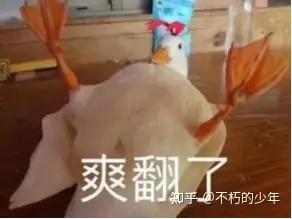 新买的飞机杯不会使用怎么办拿到飞机杯不会用怎么办,点进来有你想要的答案