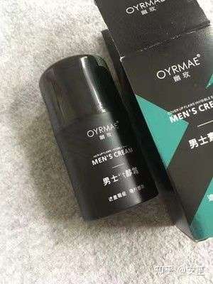 幽玫男士素颜霜到底怎么样好不好用