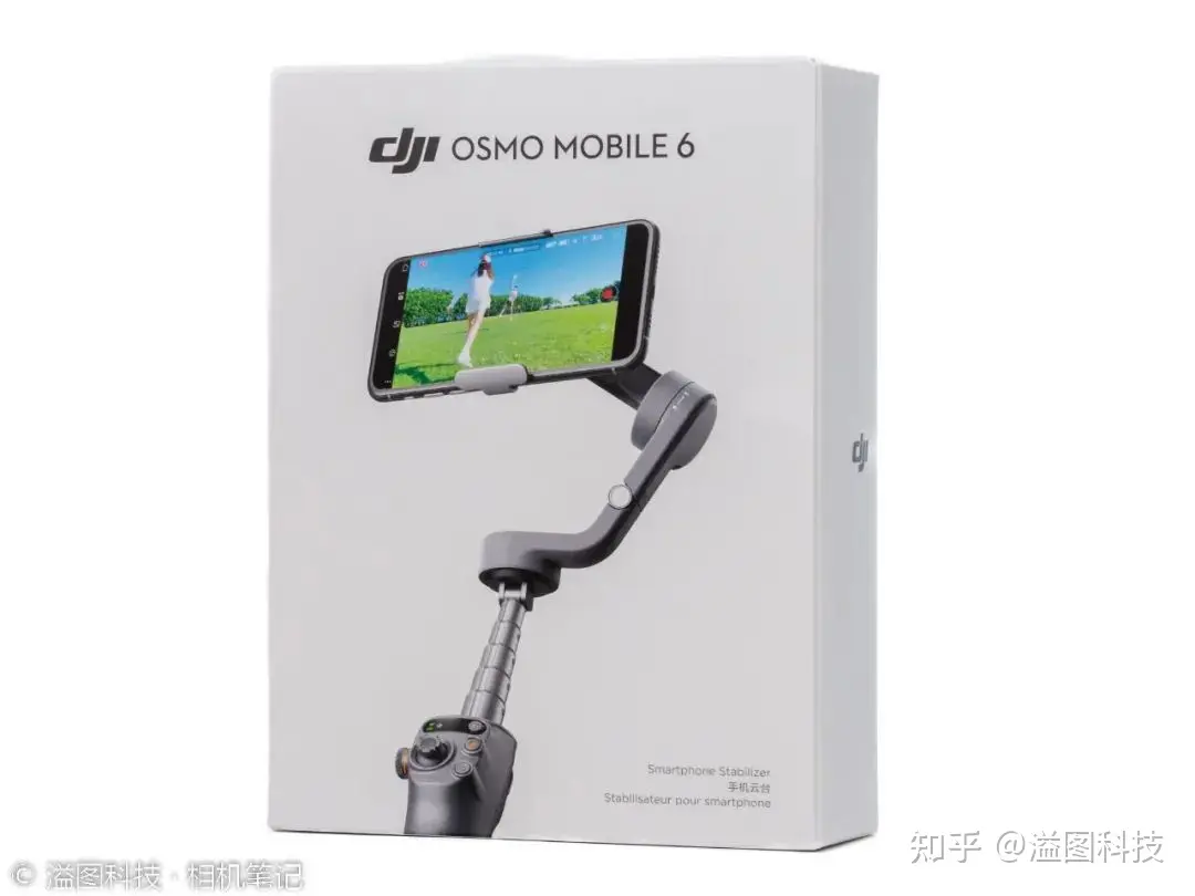 大疆Osmo Mobile 6快速点评和购买建议- 知乎