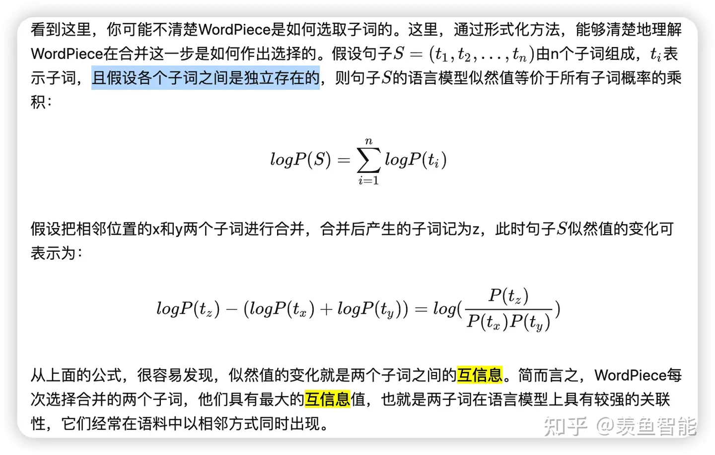 迈向单义性：通过字典学习分解语言模型- 知乎