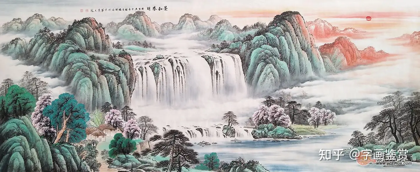 山水画掛軸早春風景-