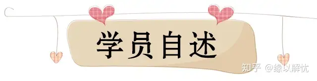 成功率高的试管助孕机构（如何精神控制一个男人）控制一个男人 就是管住他的胃，