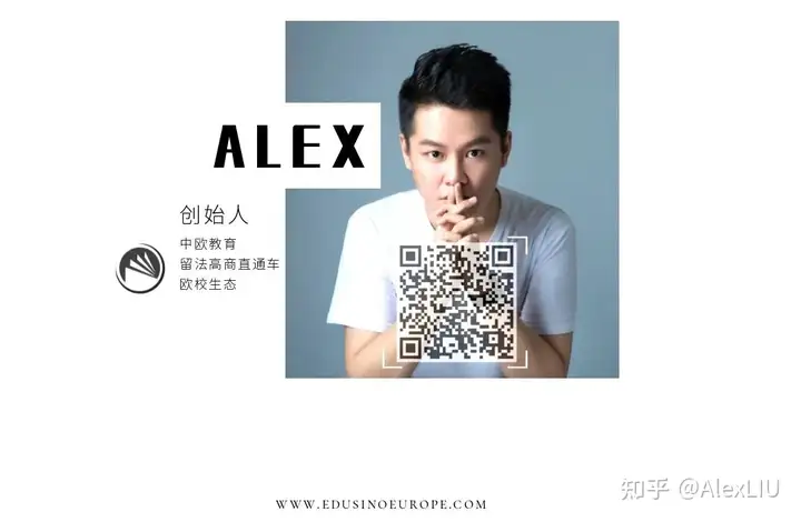 【精选】从公立到高商，从前5院校到500强企业，法本必读！(图9)