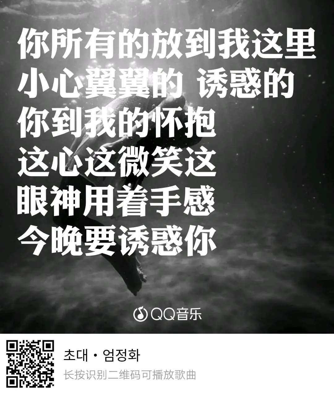 我所看过的小黄歌- 知乎