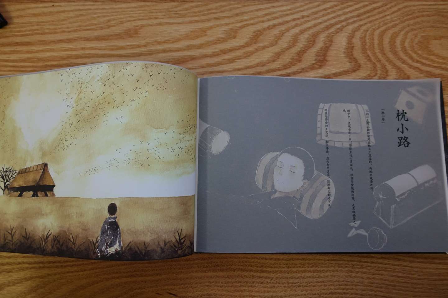 草稿阶段自用 Repo Cp25部分同人本个人安利 知乎