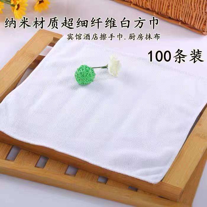 去茶垢最好的办法(你还在为清洗茶具茶垢烦恼吗)插图 去茶垢最好的办法(你还在为清洗茶具茶垢烦恼吗)插图