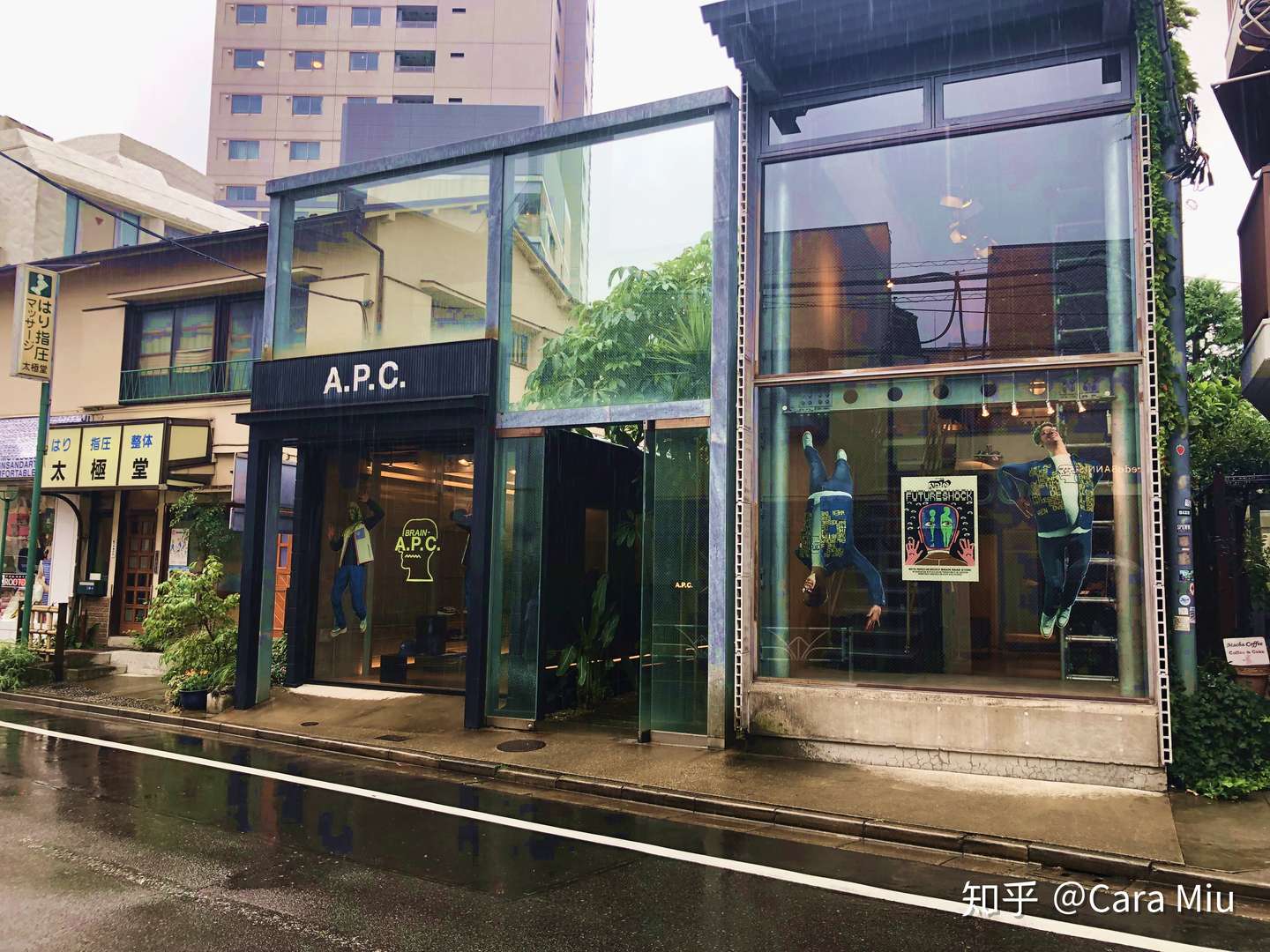 我逛了东京14间vintage中古店后 有些话要说 知乎