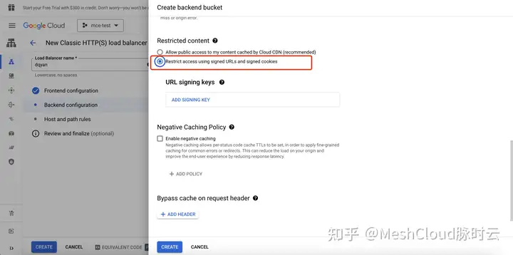 GCS 私有桶作 GCP CDN 源站 技术笔记 第6张