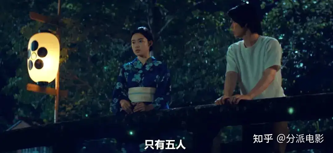 日剧《七夕之国》邪门、脑洞、变态,这部漫改日剧慎入!