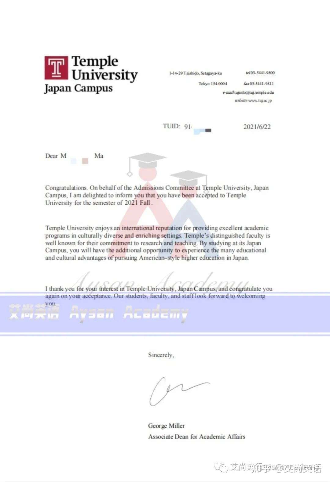 艾尚英语sgu项目合格速报 天普大学日本分校传媒专业 本科 知乎