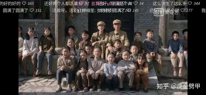 2021.07.12聊一聊国产谍战剧《叛逆者》插图8 2021.07.12聊一聊国产谍战剧《叛逆者》插图8