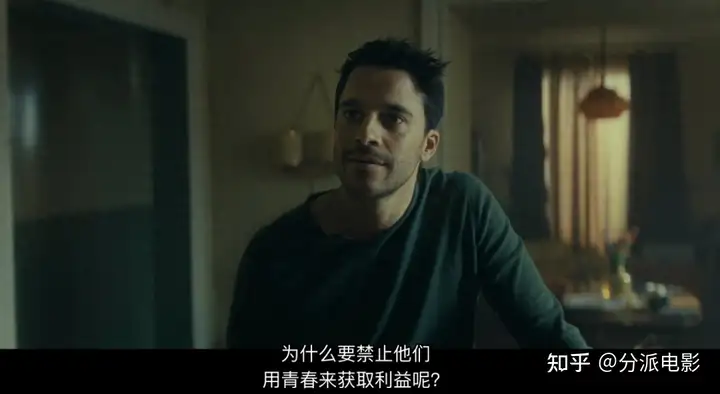 《换命天堂》拿命换钱!这是今年最恐怖的科幻片!